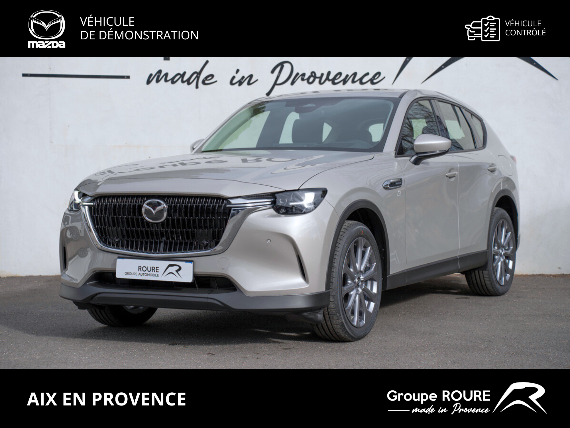 MAZDA-CX-60-CX-60 2.5L e-SKYACTIV PHEV 327 ch 4x4 BVA8-Exclusive-Line-59300-4700-roure-automobiles