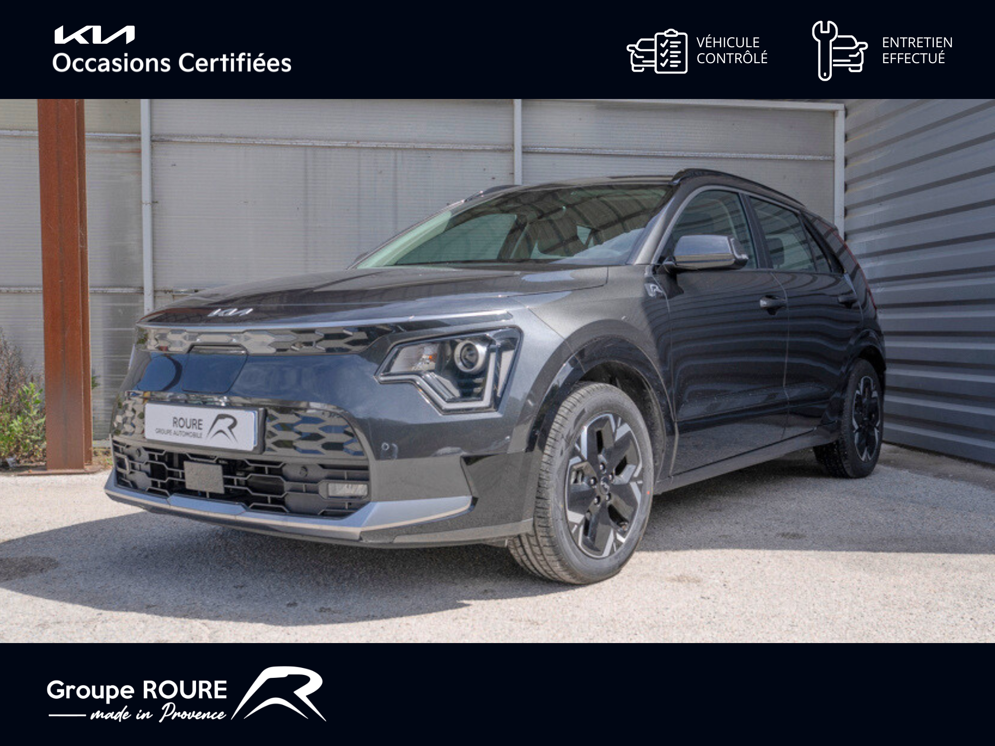 KIA-NIRO ELECTRIQUE II-Niro EV Electrique 204 ch-Active-25990-17445-roure-automobiles