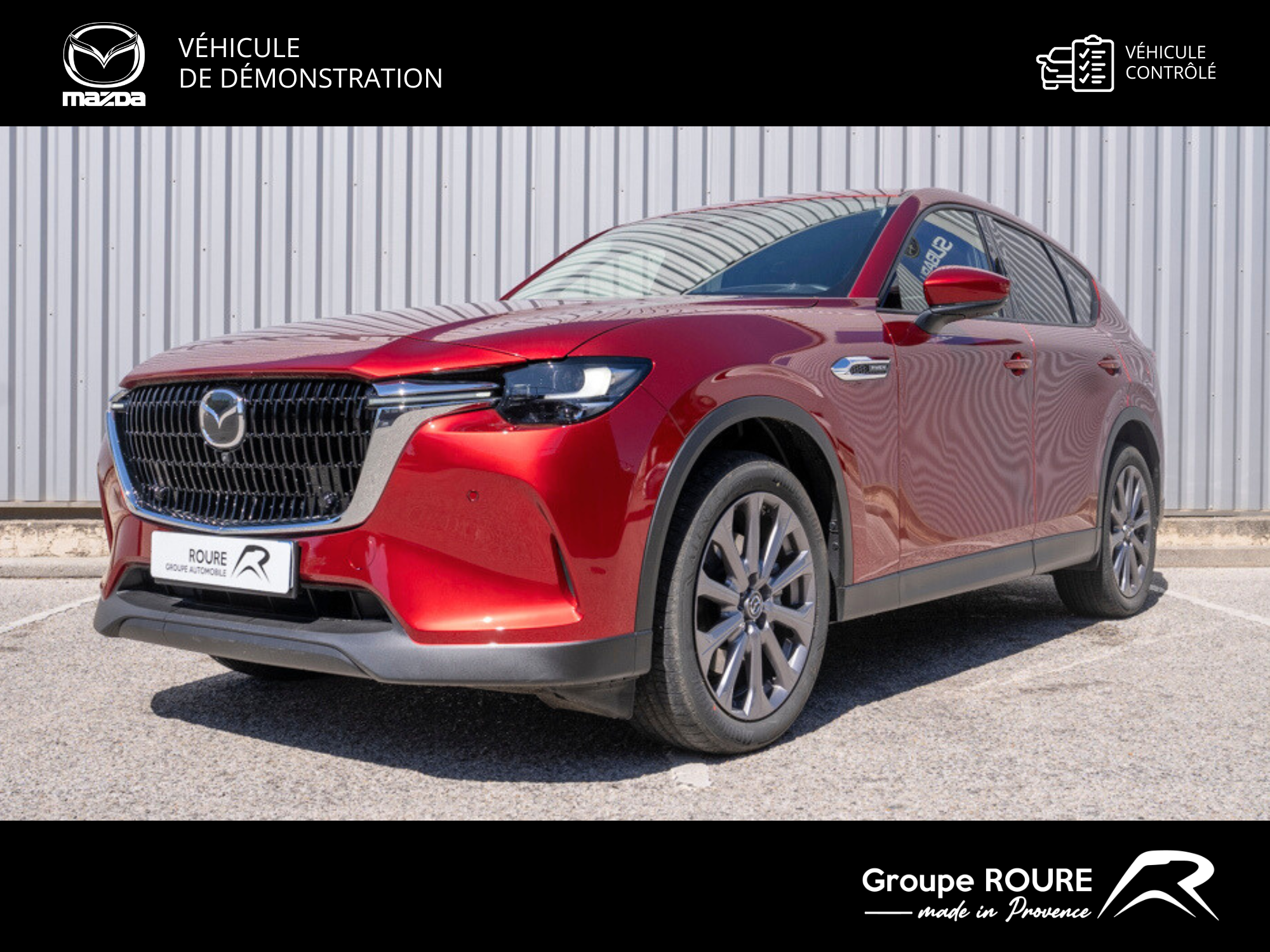 MAZDA-CX-60-CX-60 2.5L e-SKYACTIV PHEV 327 ch 4x4 BVA8-Exclusive-Line-47990-1500-roure-automobiles