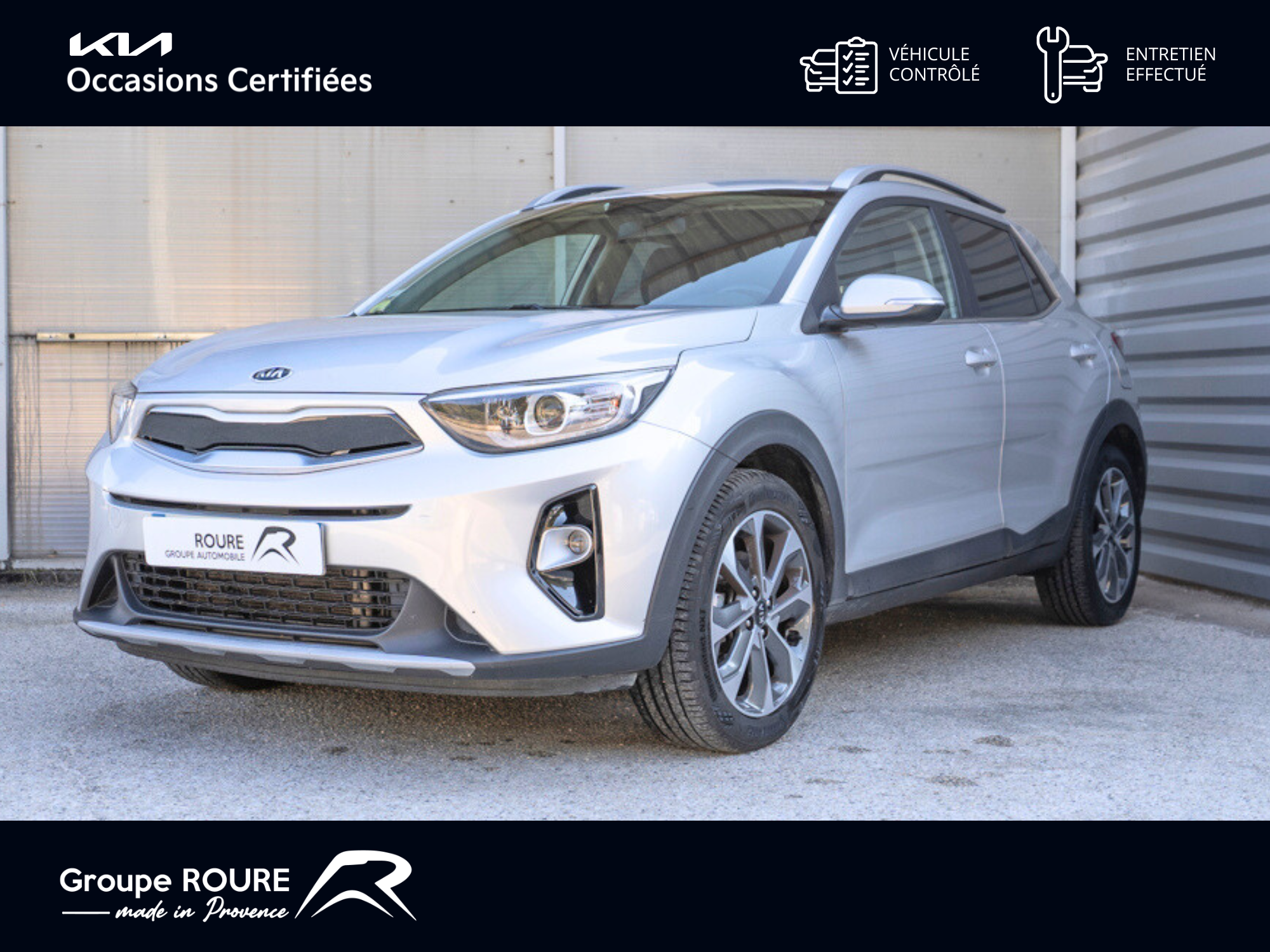 KIA-STONIC-Stonic 1.6 CRDi 115 ch ISG BVM6-Design-13790-94659-roure-automobiles